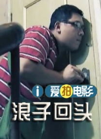 日韩在线视频二区
