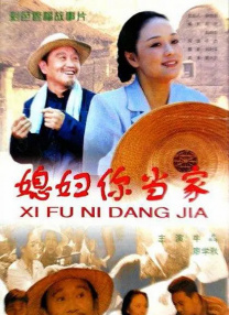 久久国产精品系列
